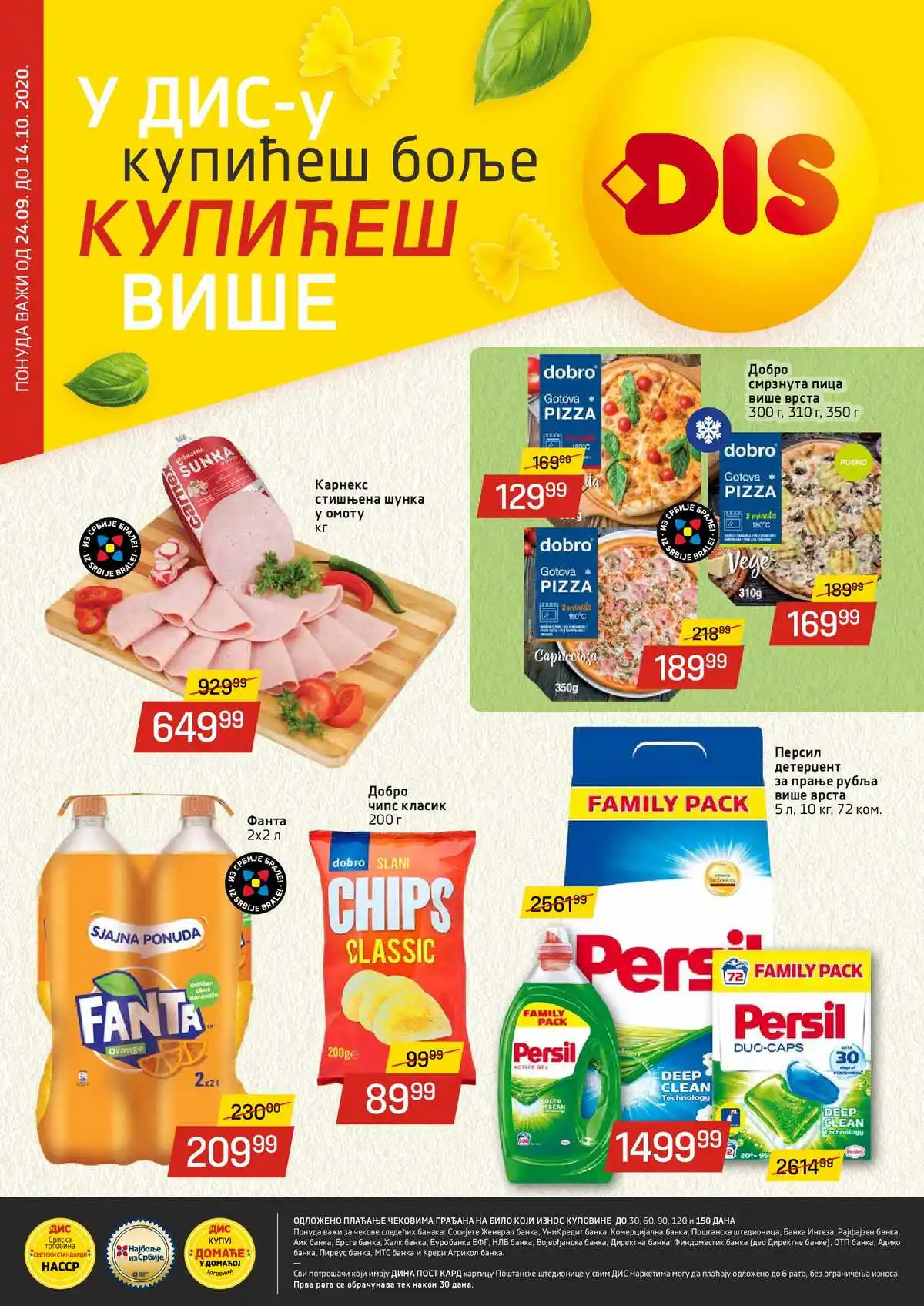 dis-market