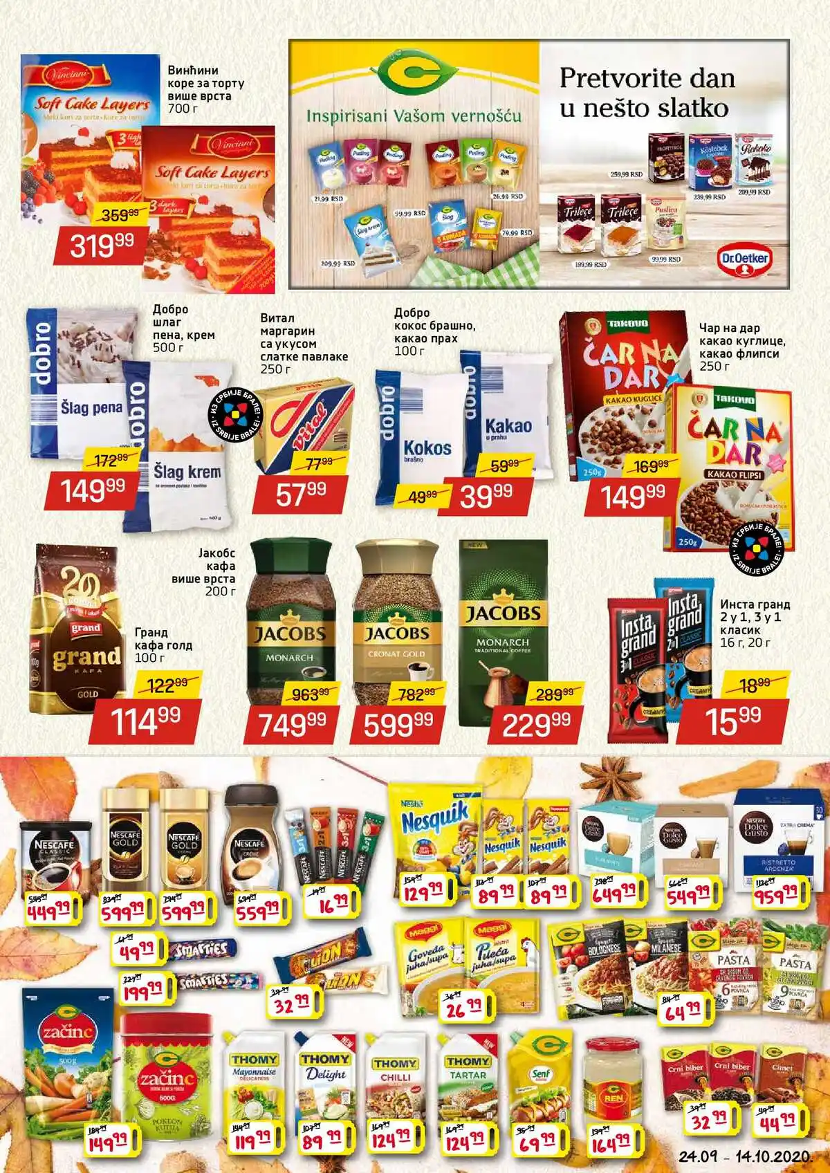 dis-market