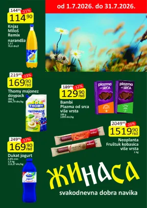 Žinasa-Katalog juli 2026